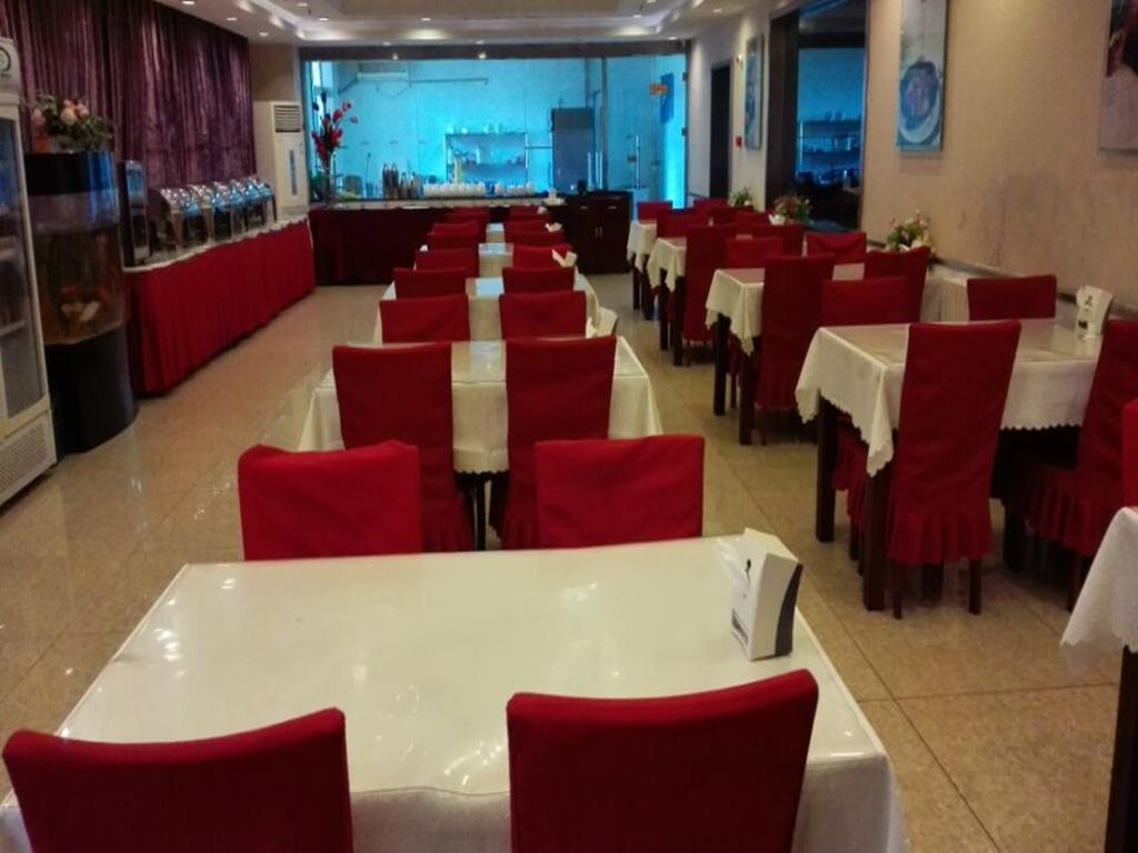 Beijing Gongmei Blue Peacock Business Hotel Buitenkant foto