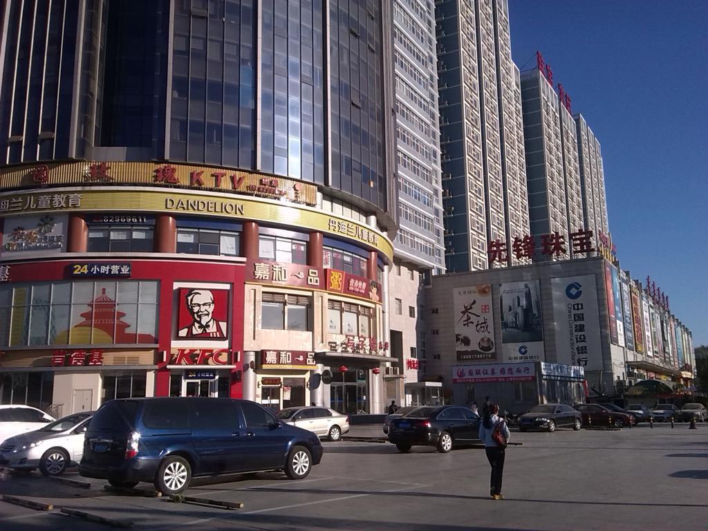 Beijing Gongmei Blue Peacock Business Hotel Buitenkant foto