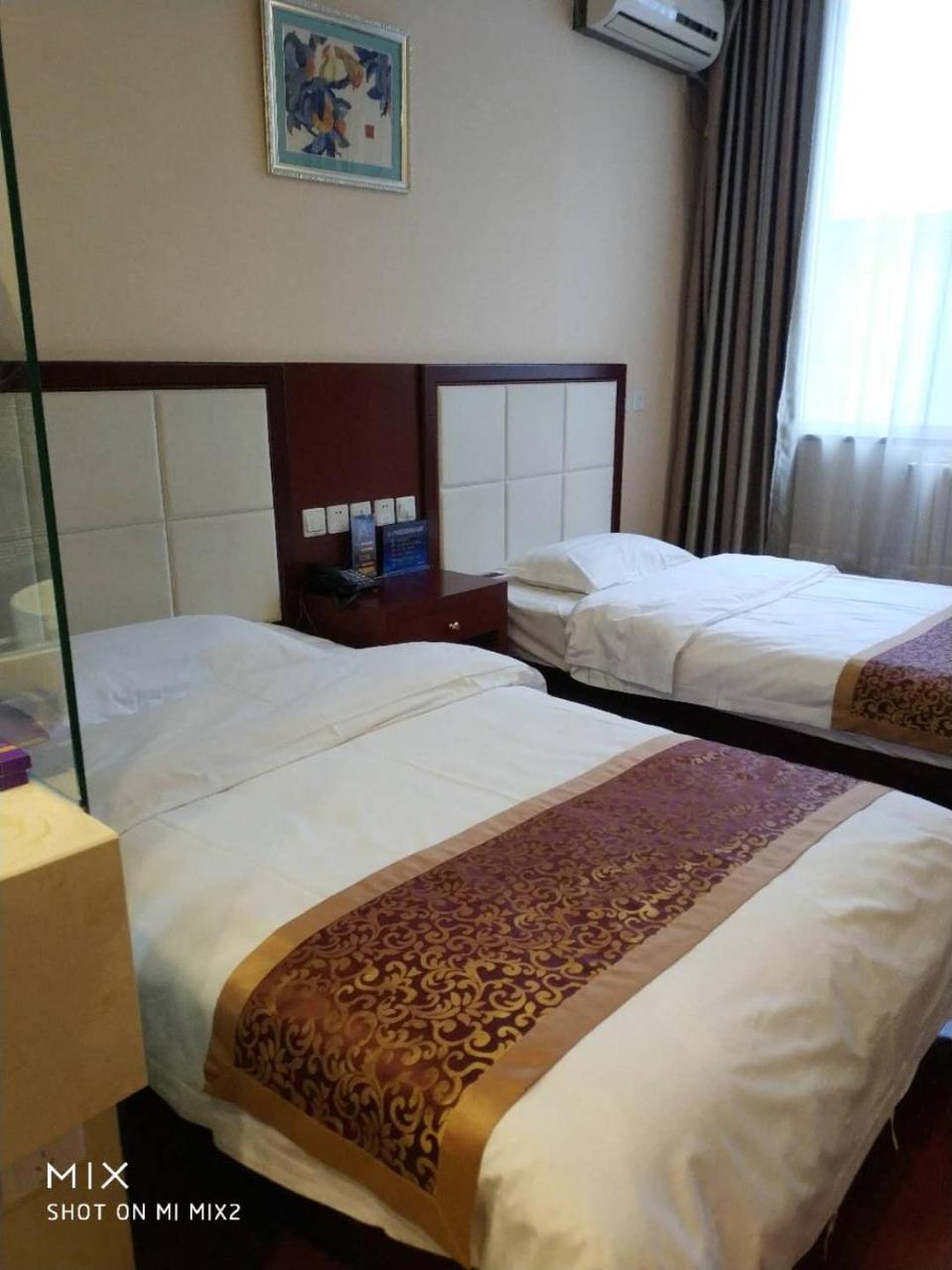 Beijing Gongmei Blue Peacock Business Hotel Buitenkant foto