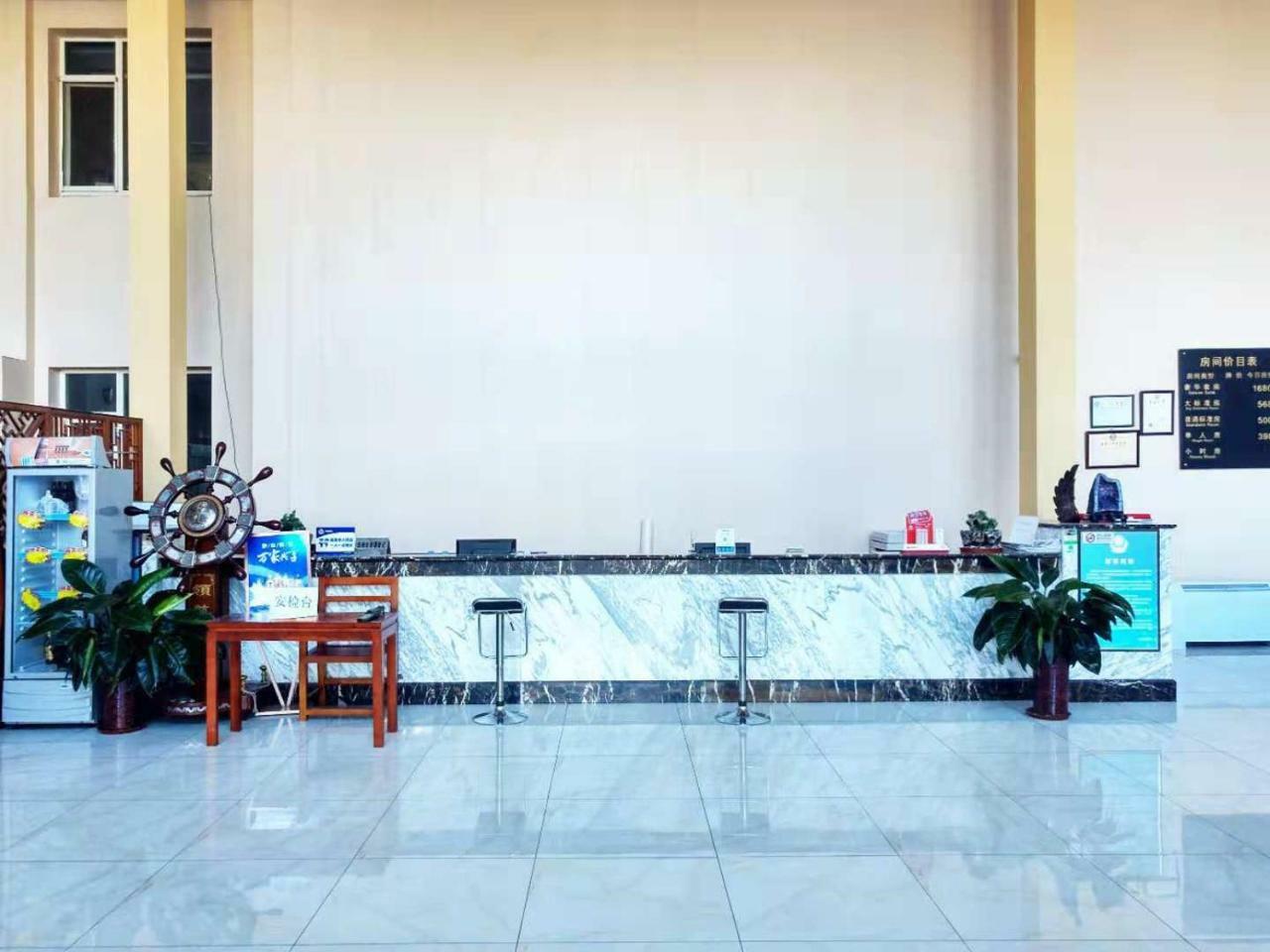 Beijing Gongmei Blue Peacock Business Hotel Buitenkant foto